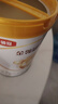 伊利金领冠育护1段900g新生儿婴儿宝宝配方奶粉0-6个月 1段 育护 900g 1罐 实拍图