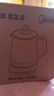 美的（Midea）养生壶 1.5L全自动煮茶壶 花茶壶烧水壶12h恒温11档控温 母婴316L材质电热水壶煮茶器MK-YSP1508 实拍图