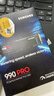 三星（SAMSUNG）2TB SSD固态硬盘 M.2接口(NVMe协议PCIe 4.0 x4) AI电脑配件 读速7450MB/S 990 PRO 实拍图