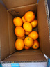 壹棵弘芯正宗高山脐橙橙子应季新果时令湖北新鲜水果手剥橙子生鲜整箱 4.5斤精选一级家庭装 净重约4斤 实拍图