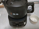 美的（Midea）智能煎药壶中药锅中药壶煎药壶熬中药药罐全自动煎药养生壶家用大容量分体式陶瓷养生壶JYC3060 实拍图