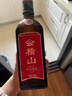 会稽山 纯正五年 半干型 绍兴黄酒 500ml*8瓶 整箱装 花雕酒  实拍图