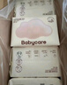babycare面膜柔巾婴儿一次性洗脸巾干湿两用小熊巾加厚绵柔巾 80抽*18包 实拍图