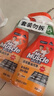 威猛先生（Mr Muscle） 油污清洁剂 455g+455g替换装 柑橘香 厨房重油污净 实拍图