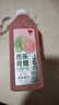 味全芭乐青提稀释果汁饮料含NFC芭乐汁900ml*2瓶清爽解腻 夏天聚会 实拍图