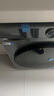海尔滚筒洗衣机全自动超薄洗烘一体带烘干 10公斤京东自营H25JS 家用家电国家补贴 一级能效以旧换新 实拍图