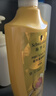 施华蔻（Schwarzkopf）金纯盈润精油润发乳600ml(护发素焗油膏 8种植物精油) 实拍图