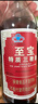 至宝张裕集团特质三鞭酒中老年保健滋补养生酒男35度 500ml*6瓶整箱装 实拍图