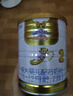 澳优（Ausnutria）能立多【直播加赠】较大婴儿配方奶粉（6-12月）2段 能立多2段400克【新客0元试喝】 实拍图