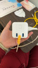 公牛（BULL）20W PD苹果快充魔方插座/插线板/插排/接线板 Type-c+USB+3插孔 无线 白色 GNV-UU2203W总控开关 实拍图