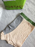 梦特娇男士内裤男纯棉10A抗菌档平角裤大码宽松舒适透气四角短裤头裤衩 实拍图