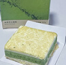 鲜京采【升级版】浓醇抹茶芝士蛋糕300g动物奶油减糖糕点送人中秋礼物 实拍图
