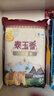 福临门 泰玉香 一品香米 长粒米 10斤*4/箱（新老包装交替） 实拍图