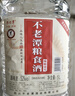 不老潭粮食酒 桶装高度浓香型泸州糯红高粱散装白酒纯粮壹号 52度 5L 实拍图