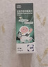 【原研进口】仙特明 盐酸西替利嗪滴剂 5ml:50mg/盒 实拍图