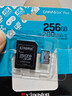 金士顿（Kingston）256GB TF（MicroSD）存储卡 内存卡U3 V30 A2 4K适配大疆Pocket 3/Action 5/无人机/运动相机/监控 实拍图