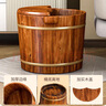 香柏木碳化足浴桶实木洗脚盆保温加厚木质泡脚桶家用养生按摩木盆 26cm 碳化双耳+盖+艾草 实拍图