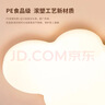 雷士（NVC）LED照明吸顶灯具高显卧室儿童男孩女孩全光谱创意氛围云朵 实拍图