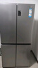 海尔（Haier）家宴465L十字门冰箱风冷无霜一级能效抗菌净味BCD-465WGHTDE9S9家电国家补贴 实拍图