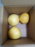 土八鲜福建柚子红心柚子蜜柚 时令新鲜水果红肉柚礼盒 倾国红柚8.5斤大果（3个） 实拍图
