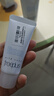 芙丽芳丝（Freeplus）洗面奶男女士氨基酸洁面乳100g 实拍图