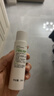 玉泽（Dr.Yu）皮肤屏障修护专研清透爽肤水200ml 舒缓油敏肌补水保湿 实拍图