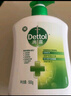 滴露（Dettol）洗手液茉莉绿茶清香500g*2 儿童洗手液家庭抑菌消毒 迪士尼 实拍图