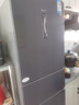 华凌美的出品282三门超薄一级能效风冷无霜出租房变温冷藏冷冻净味冰箱家电国家补贴20%HR-282WTPZ 实拍图