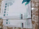佛斯德真空压缩袋收纳袋棉被被子衣物衣服整理袋子电泵抽空气压缩收纳袋 2个中号【仅袋子】 实拍图