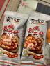 黄飞红（HUANGFEIHONG）麻辣花生米25g*4袋 脱油花生休闲零食下午茶 下酒菜 坚果炒货 实拍图