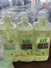 斧头牌（AXE）花茶护肤洗洁精1.18kg*3瓶家庭装茉莉茶香不伤手 实拍图