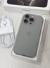 Apple/苹果 iPhone 16 Pro（A3294）128GB 原色钛金属 支持移动联通电信5G 双卡双待手机 实拍图