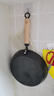 京东京造 平底锅 煎锅无涂层煎蛋牛排烤盘早餐平底燃气【进口极铁】26cm 实拍图