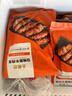 大希地安格斯牛肉串240g*3袋+羊肉串240g*2袋 腌制入味烧烤露营食材 实拍图