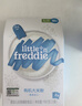 小皮（Little Freddie）婴儿辅食有机大米粉原味礼盒160g*3盒 高铁米粉婴儿米糊6月+ 实拍图