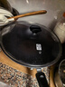 九阳（Joyoung）炒锅不粘锅炒菜锅轻油少烟煎锅炉灶通用30cm 实拍图