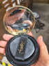 圣罗兰（YSL）气垫礼盒粉气垫B10+替换芯防晒化妆品生日礼物送女友圣诞礼物 实拍图
