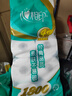 心相印有芯卷纸 卷筒纸心柔4层180g*10卷卫生纸巾 大克重耐用 纸巾 提装 实拍图