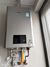 林内（Rinnai）【小蛮腰Pro plus】16升极光灰燃气热水器【家电国家补贴15%】 超能恒温芯 16GD33（JSQ31-GD33） 实拍图
