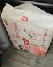 好奇（Huggies）铂金装小桃裤纸尿裤S96片(4-8kg)新生儿小号尿不湿【透爽散热】 实拍图