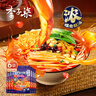 李子柒霸道浓汤螺蛳粉403g*6袋 广西柳州风味方便速食米粉米线 实拍图