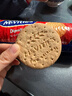 McVitie's麦维他原味全麦粗粮消化饼干800g 进口零食 下午茶办公室代餐饱腹 实拍图