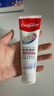 高露洁（Colgate）360°Pro免疫球蛋白抗敏护龈修护牙膏100g京东自营 实拍图
