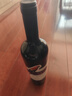 归星(GEOTHIM)原瓶进口干红葡萄酒 红酒盲盒单瓶尝鲜装750ml 实拍图