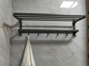 尔沫卫生间置物架太空铝免打孔浴巾架厕所浴室毛巾架厨卫挂件枪灰 豪华双折叠五件套 实拍图