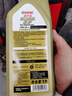 嘉实多（Castrol）机油保养单次卡 嘉实多智E极护全合成  0W-20 C5 6L 30天可用 实拍图