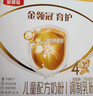 伊利金领冠育护【全面营养】奶粉4段(3-6岁)1200g三联装 实拍图