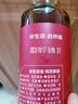 京东京造 100%纯芝麻香油250ml 玻璃瓶物理压榨火锅凉拌蘸料 实拍图