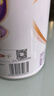 伊利金领冠珍护铂萃【超凡乳源HMOs】婴儿配方奶粉1段(0-6月)750g 实拍图