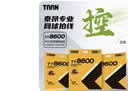 Taan泰昂网球线硬线力量控球高弹性耐打TT8600s六角威力白色12M单条装 实拍图